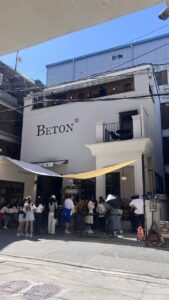 Home beton storefront